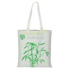 竹纤维环保袋