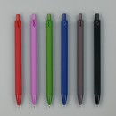 Advertising Pen Click Pen