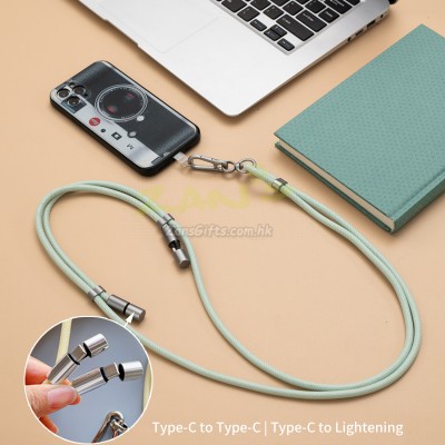 Mobile Phone Charging Cable