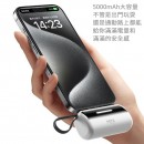 Wireless Capsule Charging Bank