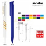 Senator Advertise Pen