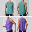 Quick-Drying Sports Vest