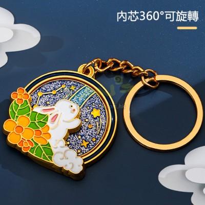 Moon-gazing Rabbit Keychain