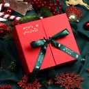 Christmas Gift Box