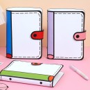 2D Cartoon Cute Notebook