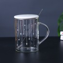 Glass Cup With Lid