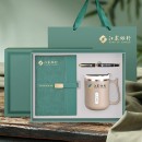 High-end Business Gift Set