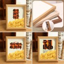 Creative Abacus Gold Ingot Photo Frame