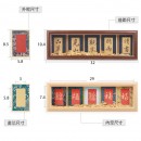 Cardboard Decoration Photo Frame