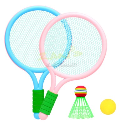 Parent-Child Badminton Racket