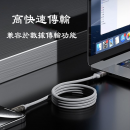 Four-In-One Magnetic Charging Cable