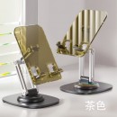 Rotating Transparent Adjustable Folding Phone Holder