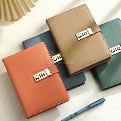 PU Password Notebook