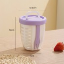 Portable Fruit Cup