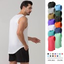 Quick-Drying Sports Vest