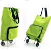 Shopping Trolley - Corporate Gift Company, Custom Souvenirs, Promotional Premiums, Logo Imprinted, Eco-friendly Gifts, Giveaway