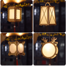 Mid Autumn Festival Handheld Lantern DIY Material Pack