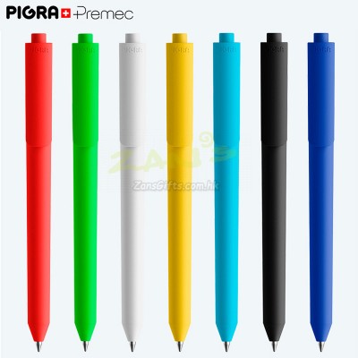 Pigra Advertise Pen