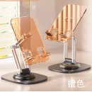 Rotating Transparent Adjustable Folding Phone Holder