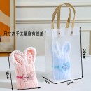 Rabbit-shape Towel