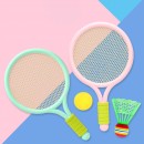 Parent-Child Badminton Racket