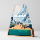 Wooden Crystal Trophy