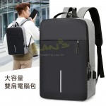 Laptop Backpack