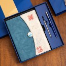 High-end Business Gift Set