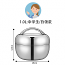 Stainless steel apple shaped lunch box