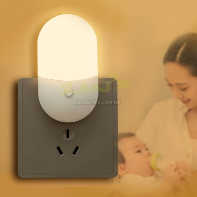 Smart Sensor Light