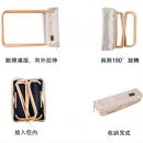 Pen Case Portable Stool