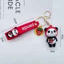 PVC Panda Keychain