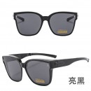 Folding Fit Over Glasses Sunglasses