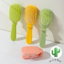 Cactus Folding Air Bag Massage Comb