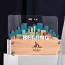 Multi-Layered Spliced ​​Acrylic Solid Wood Series Trophies