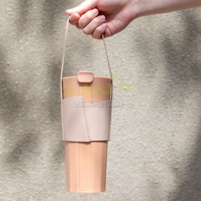 Portable Coffee Cup Sleeve