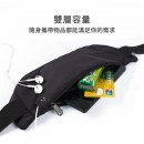 Waterproof Sports Waist Bag