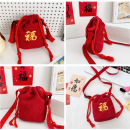 Spring Festival Lucky Bag Crossbody Bag