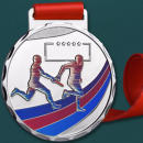 Relay Medal