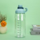 Large Capacity Water Bottle