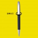 MAXEMA View Advertise Pen