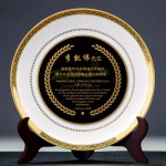 Ceramic Commemorative Plate