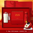 Calendar Gift Set