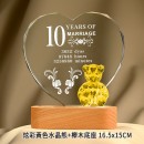 Color-plated Bear Crystal Trophy