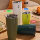 American MiiR Brand Stainless Steel Thermal Insulation Cup