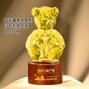 Color-plated Bear Crystal Trophy