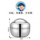 Stainless steel apple shaped lunch box