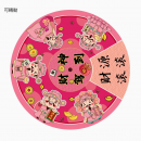 Spring Festival Rotating Refrigerator Sticker