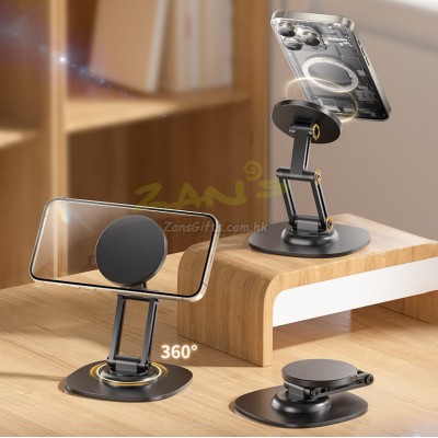 Magnetic Rotating Mobile Phone Holder