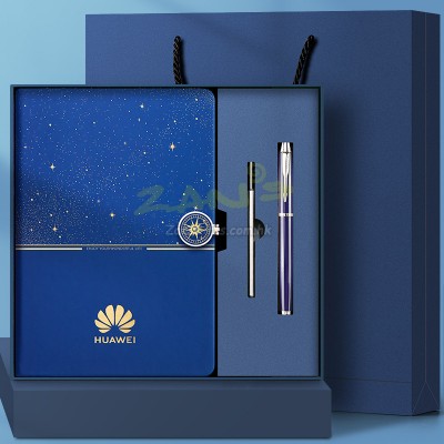 High-Looking Starry Sky Notebook